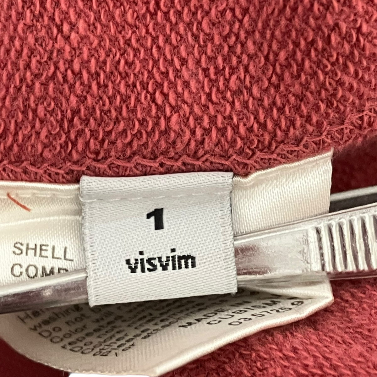 VISVIM ジップパーカーVS0001898 古着・中古-7枚目のアイテム画像