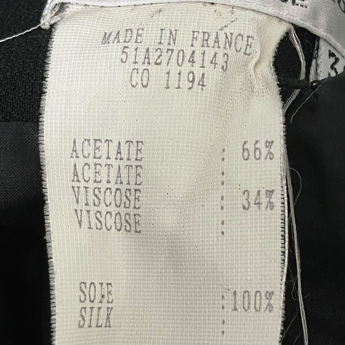 Christian Dior BOUTIQUEパンツ 古着・中古-7枚目のアイテム画像