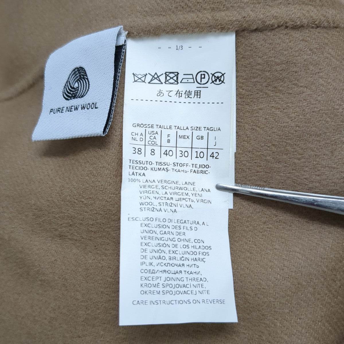 ショートコート904601096