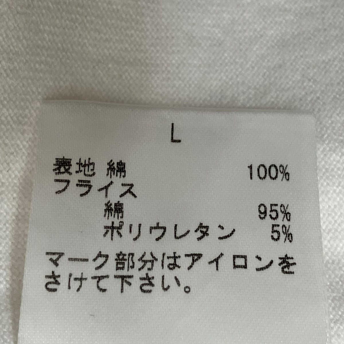 SEESEE ロングスリーブTシャツ 古着・中古-6枚目のアイテム画像