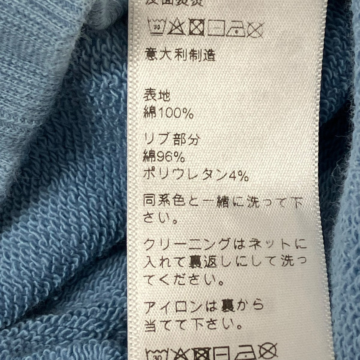 CELINE トリオンフ スウェットシャツ2Y777670Q 古着・中古-9枚目のアイテム画像
