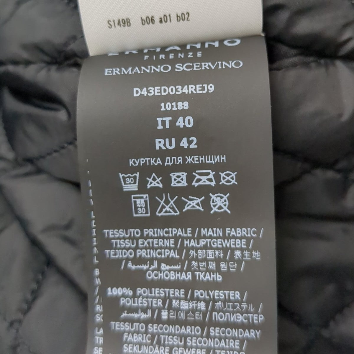 ERMANNO ジャケットSS0815403 古着・中古-6枚目のアイテム画像