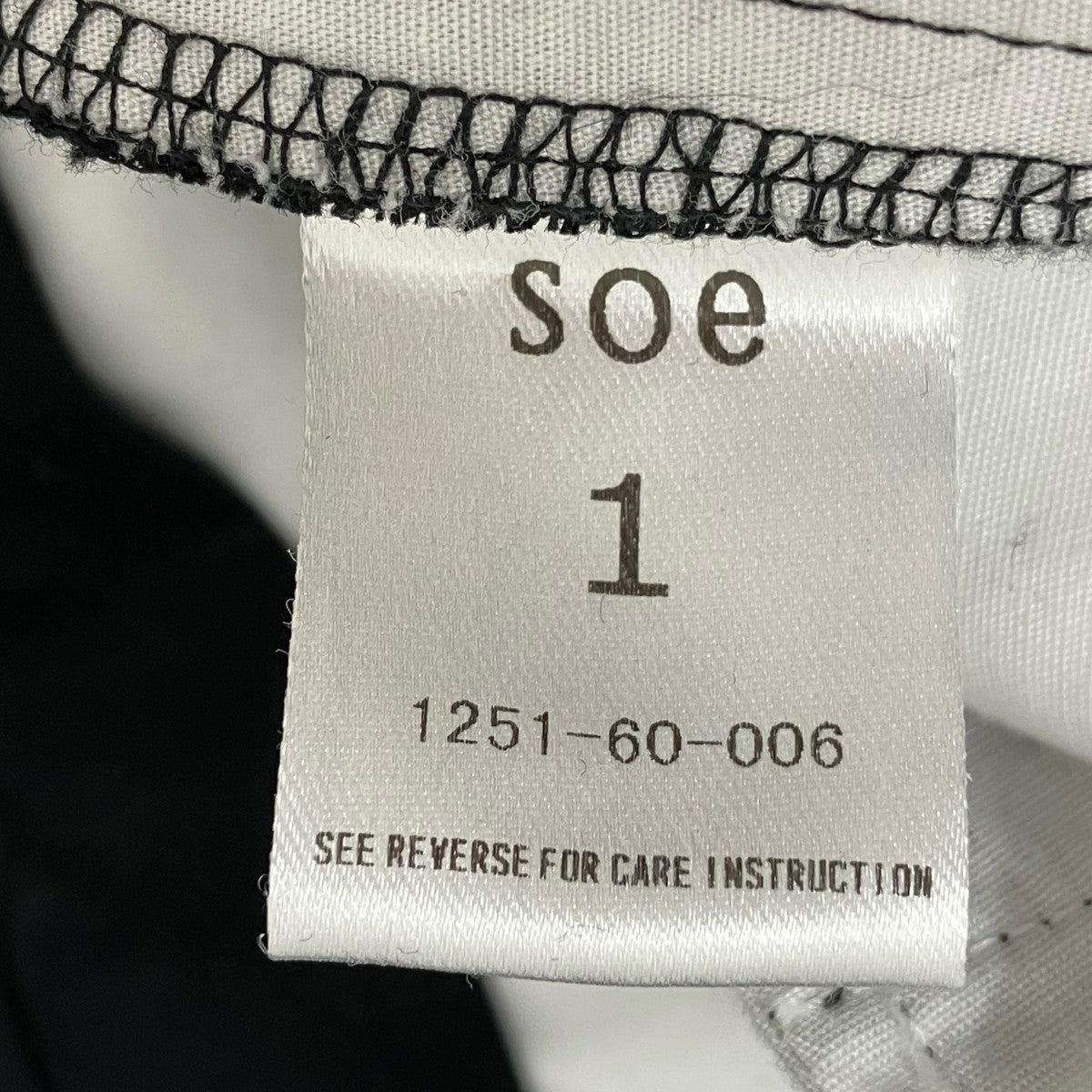 SOE パンツ 古着・中古-8枚目のアイテム画像