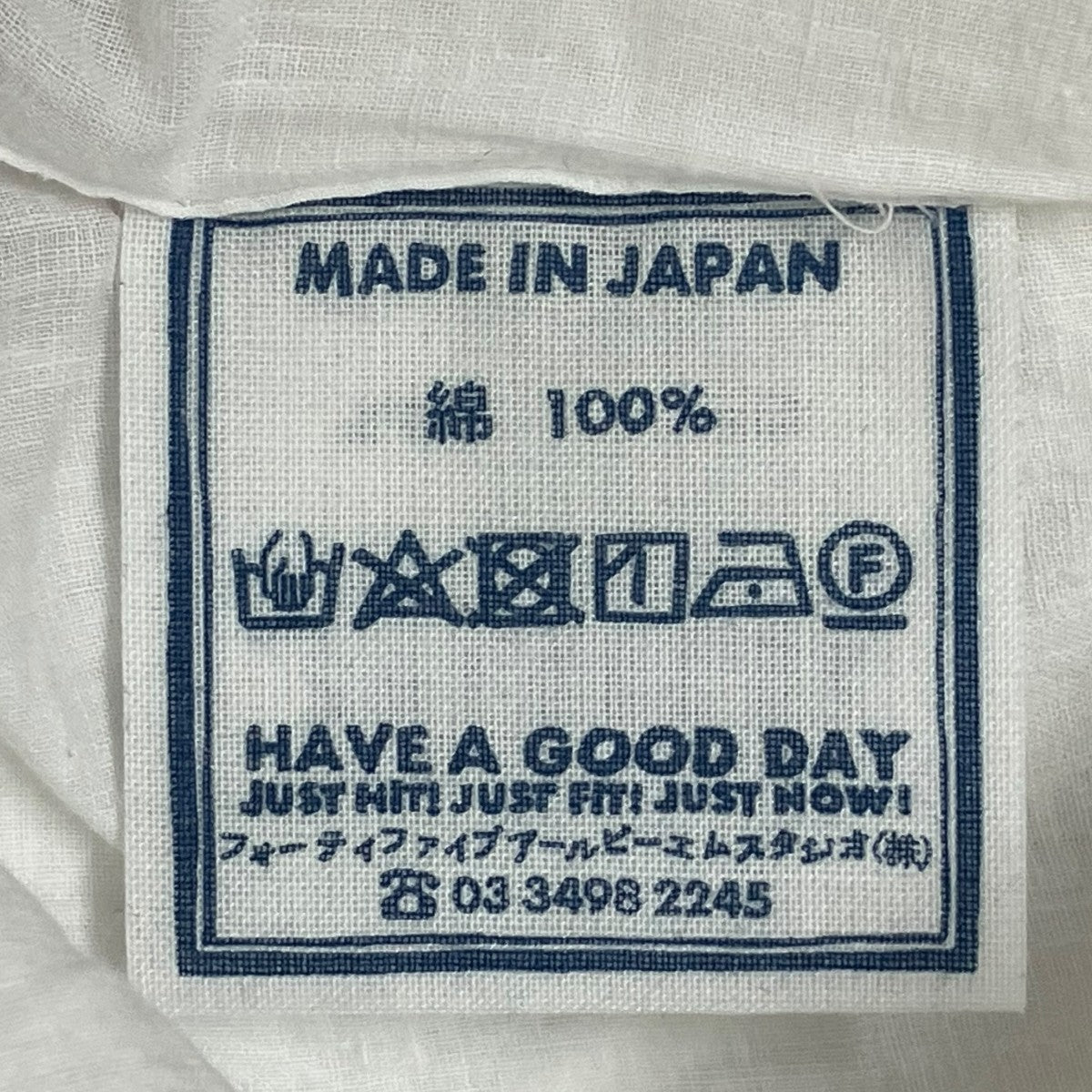 45R インドカディのピンタックレースブラウス半袖ブラウス70330182 古着・中古-7枚目のアイテム画像