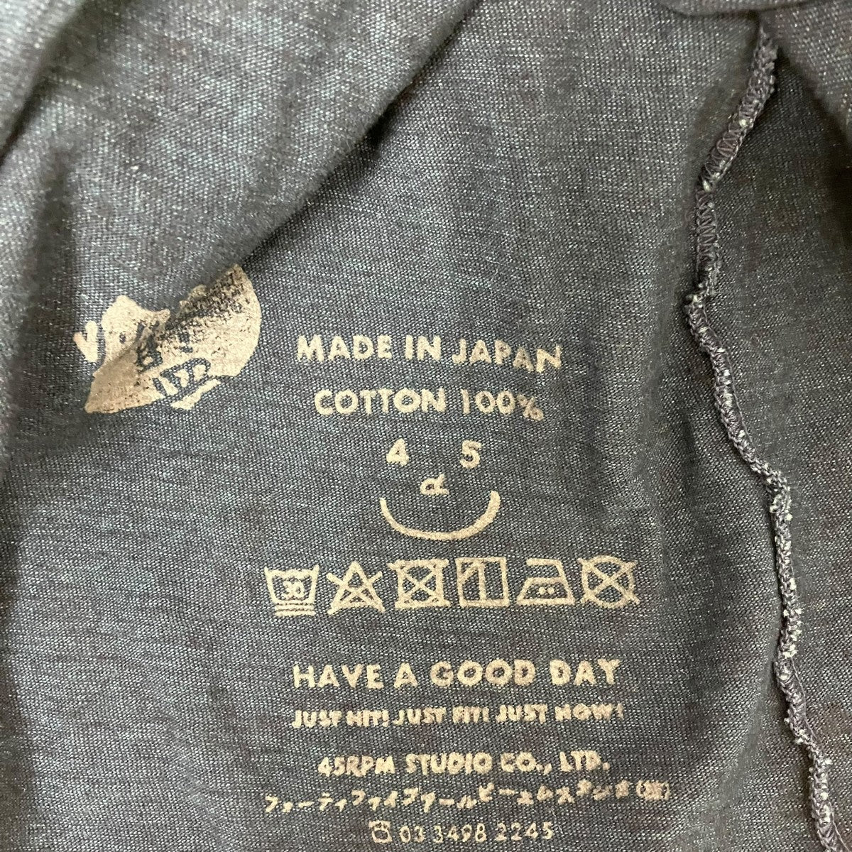 45R フリル天竺の四角ヘンリーブラウス 古着・中古-7枚目のアイテム画像