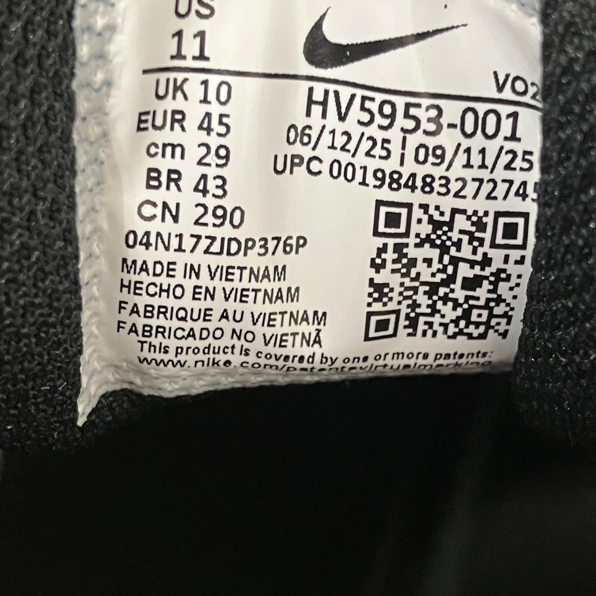 NIKE スニーカーHV5953-001 古着・中古-9枚目のアイテム画像