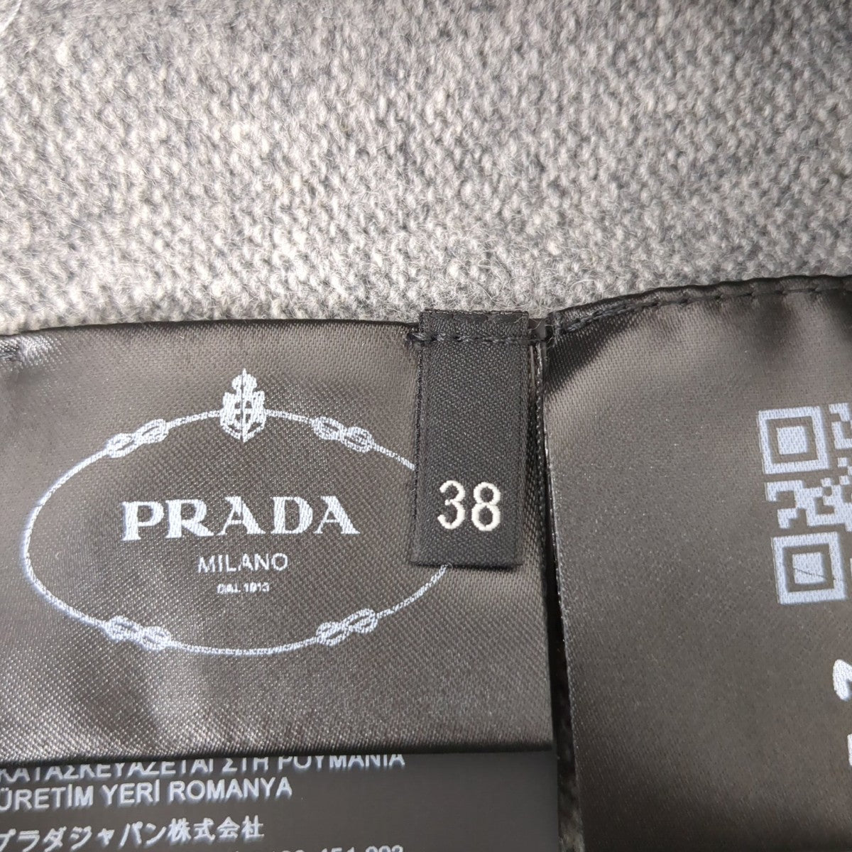 パーカーP25169
