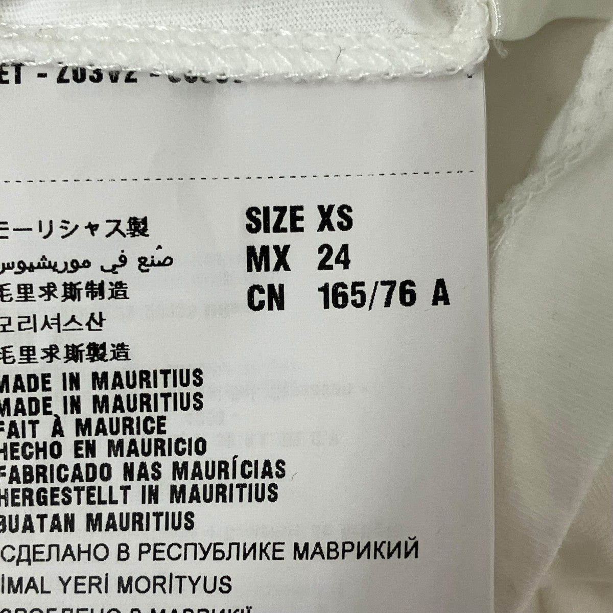 PRADA TシャツZ03V2 古着・中古-7枚目のアイテム画像