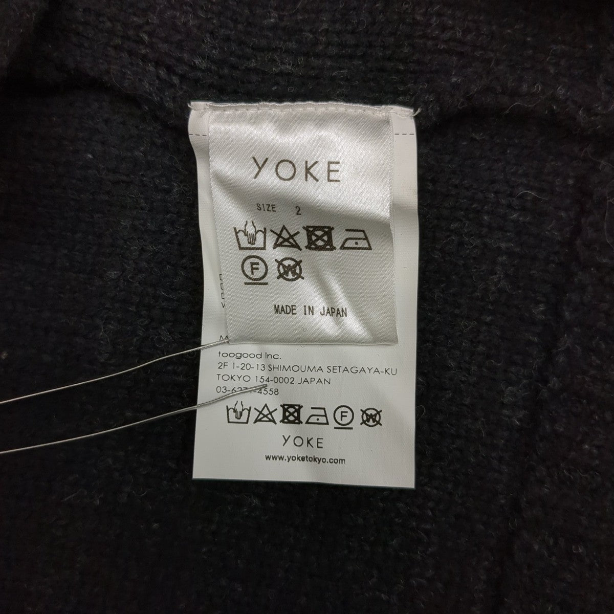 UNEVEN CREWNECK SWEATERセーターYK23FW0596S