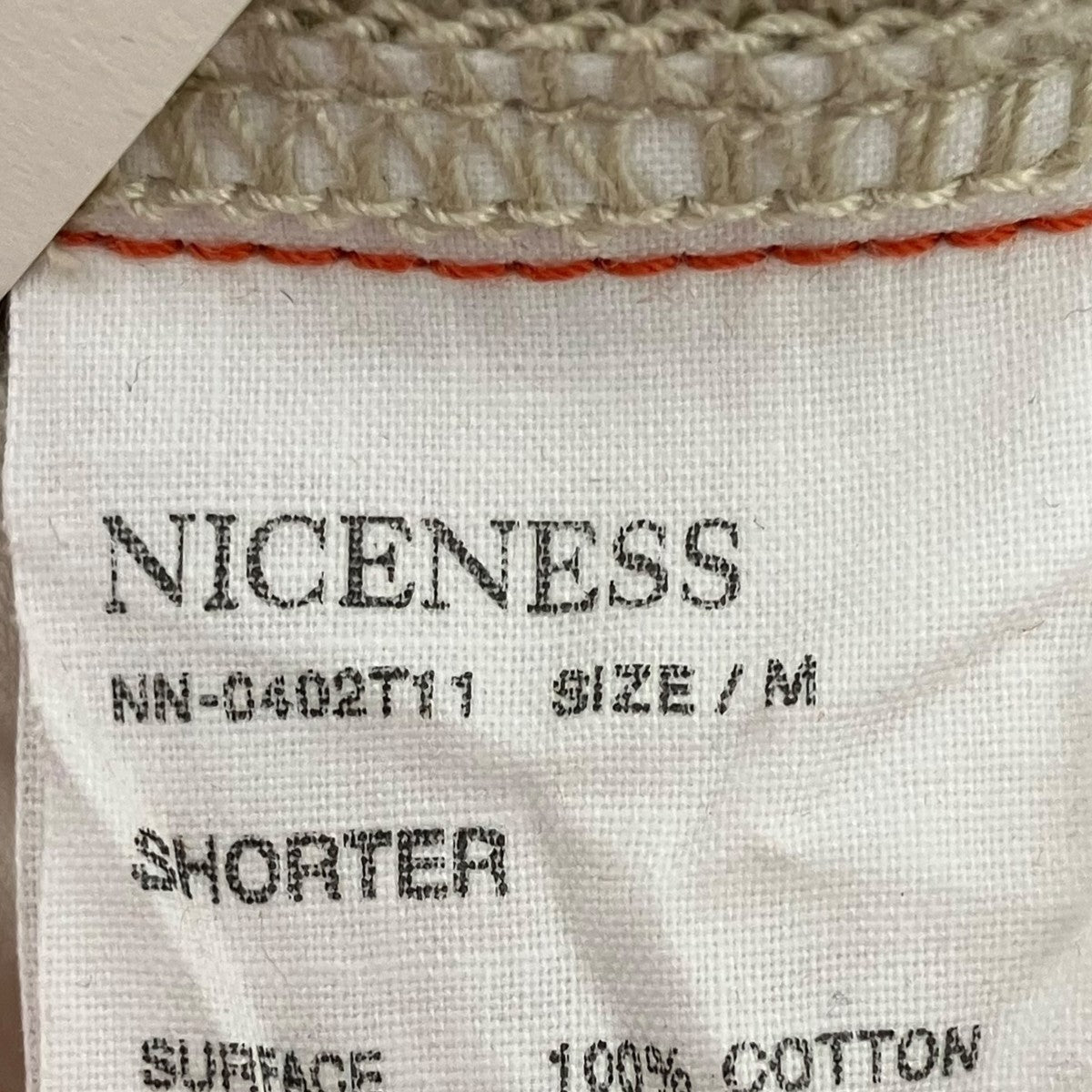 NICENESS パンツNN-0402T11 古着・中古-7枚目のアイテム画像