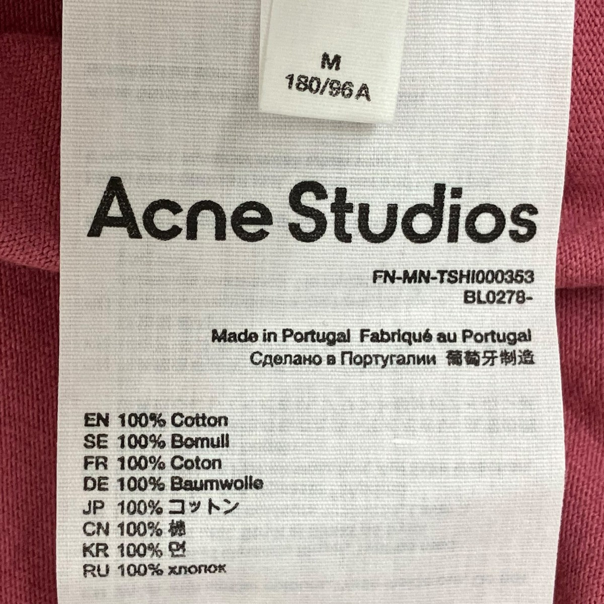ACNE STUDIOS TシャツBL0278 古着・中古-6枚目のアイテム画像