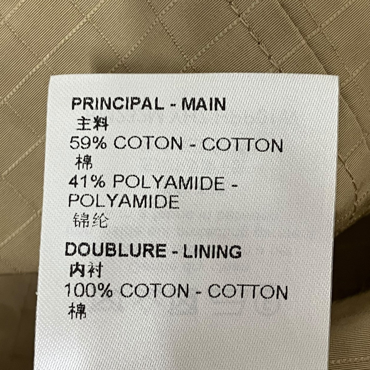 LOUIS VUITTON 23SSモノグラム総柄ハーフパンツRM232M 古着・中古-7枚目のアイテム画像