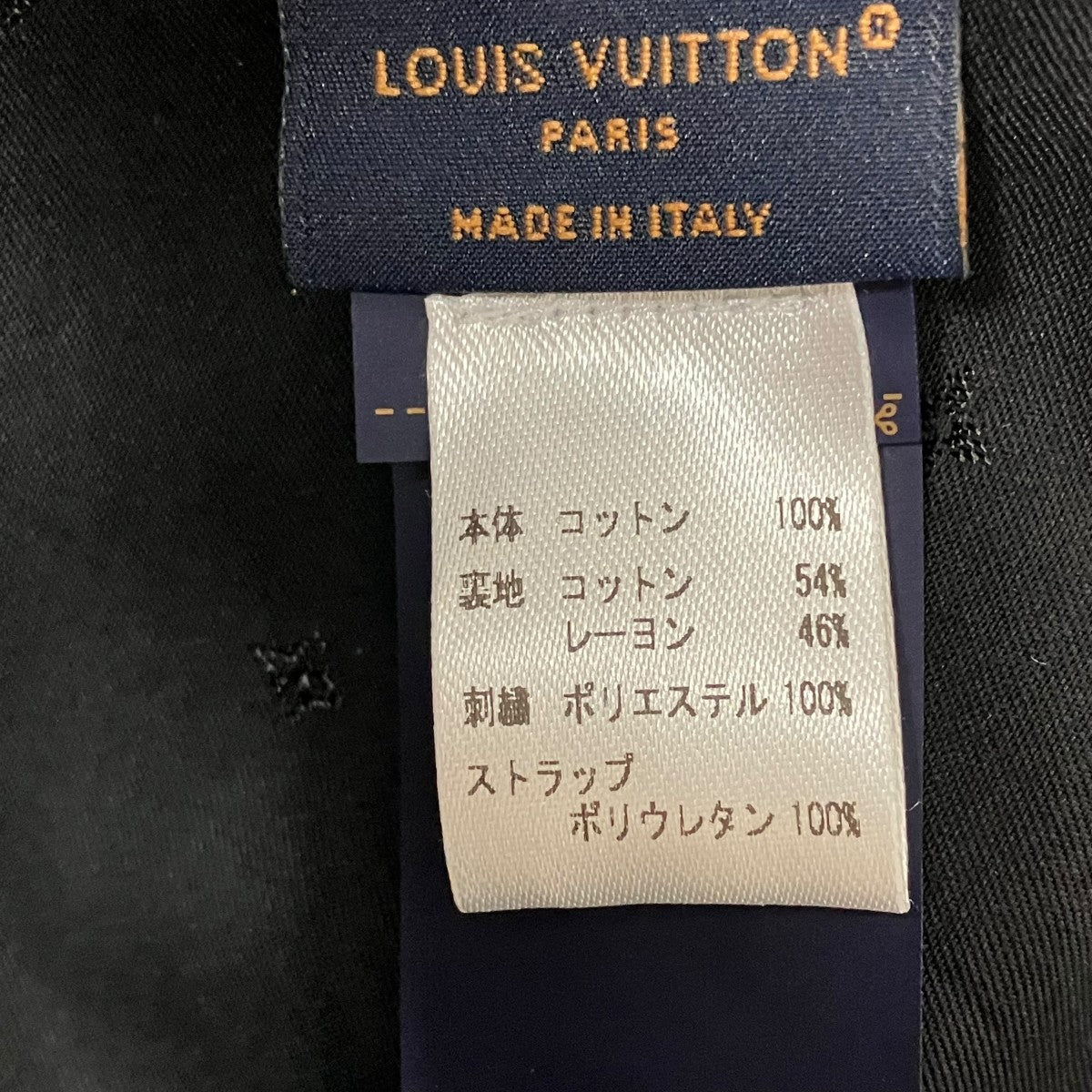 LOUIS VUITTON アニマル ブラゾンキャップM5336M 古着・中古-9枚目のアイテム画像