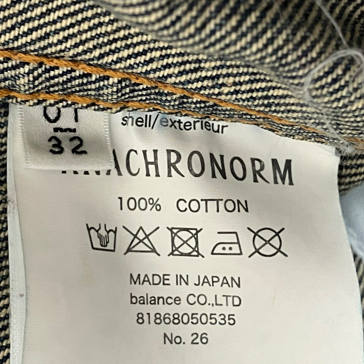 anachronorm(アナクロノーム) CONTEXT-005 FRONT TUCK DENIM JACKET