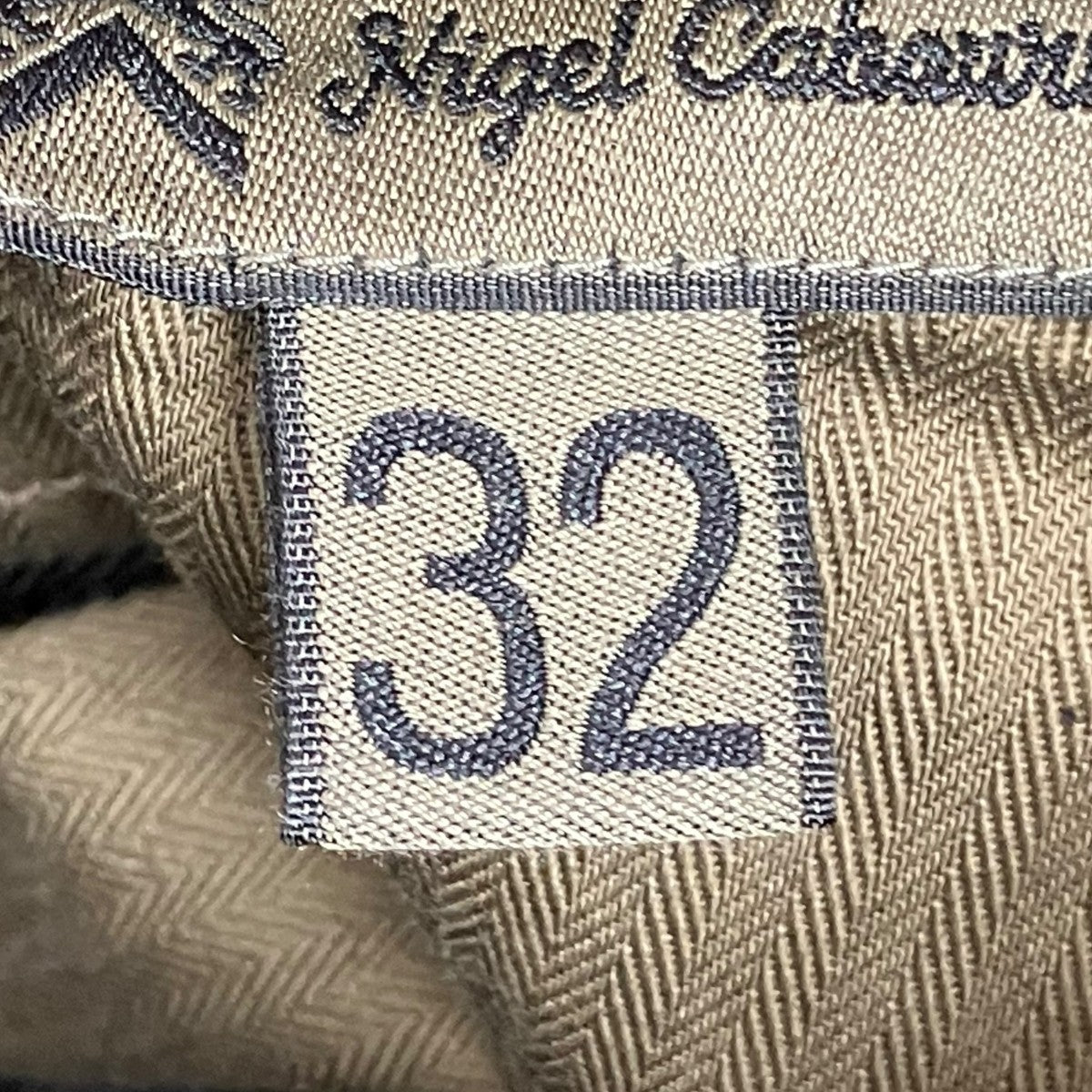 NIGEL CABOURN BRITISH ARMY PANT LOOSE DENIMデニムパンツ8050-00-50030 古着・中古-8枚目のアイテム画像