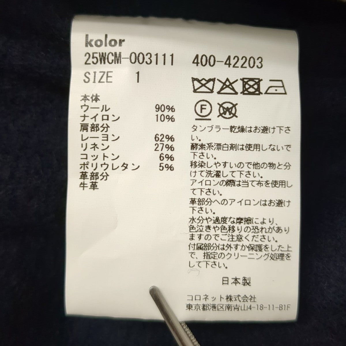 KOLOR オーバーオール25WCM-003111 古着・中古-7枚目のアイテム画像