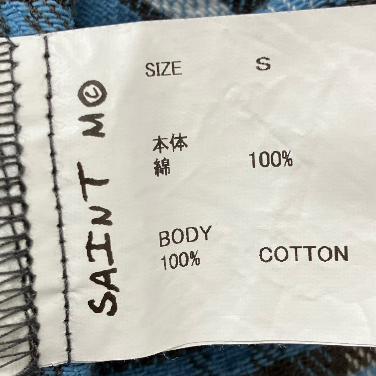 SAINT MICHAEL FRANNEL SHIRTシャツSM-YS1-0000-024 古着・中古-6枚目のアイテム画像