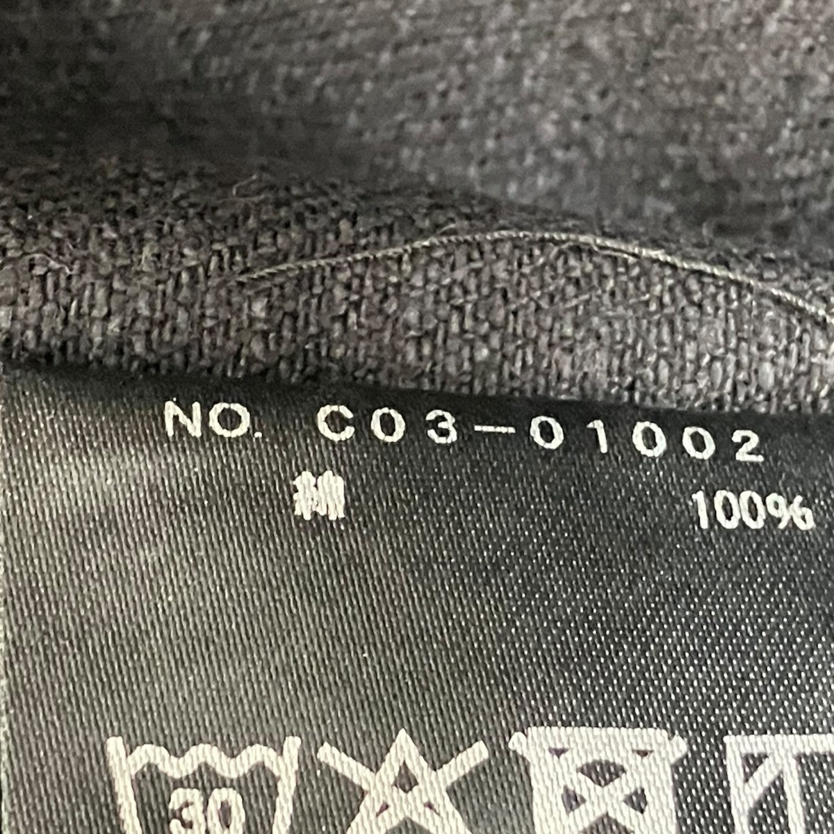 COMOLI カバーオールC03-01002 古着・中古-7枚目のアイテム画像