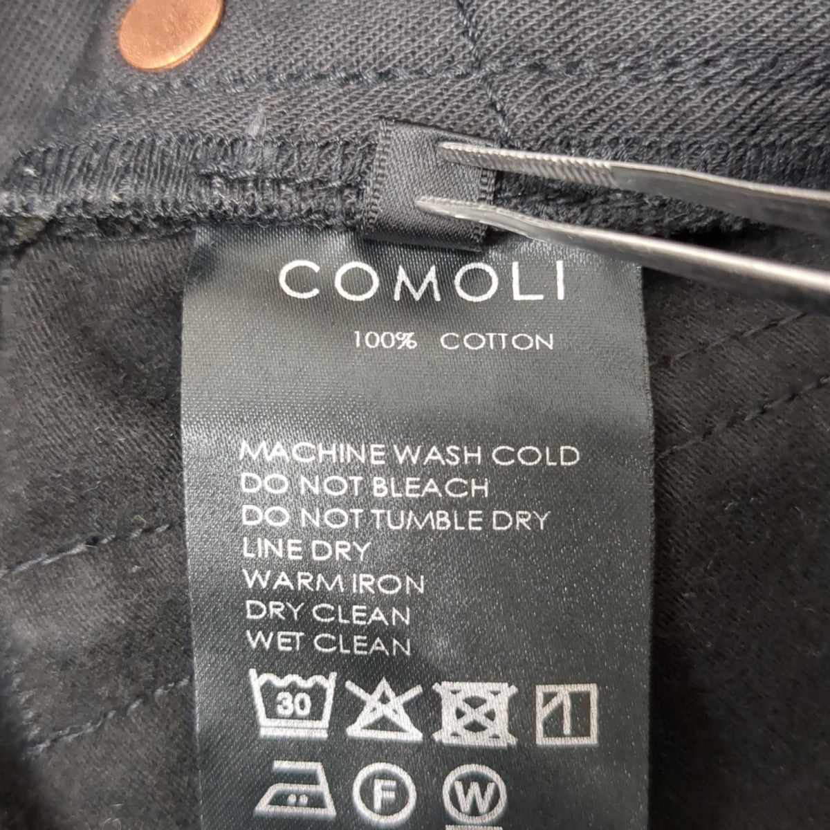 COMOLI パンツC03-03019 古着・中古-8枚目のアイテム画像