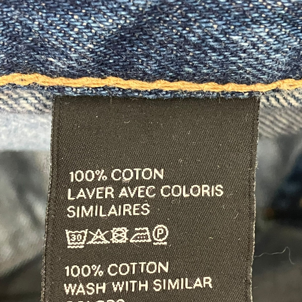 CELINE デニムパンツW-FL-002 古着・中古-7枚目のアイテム画像