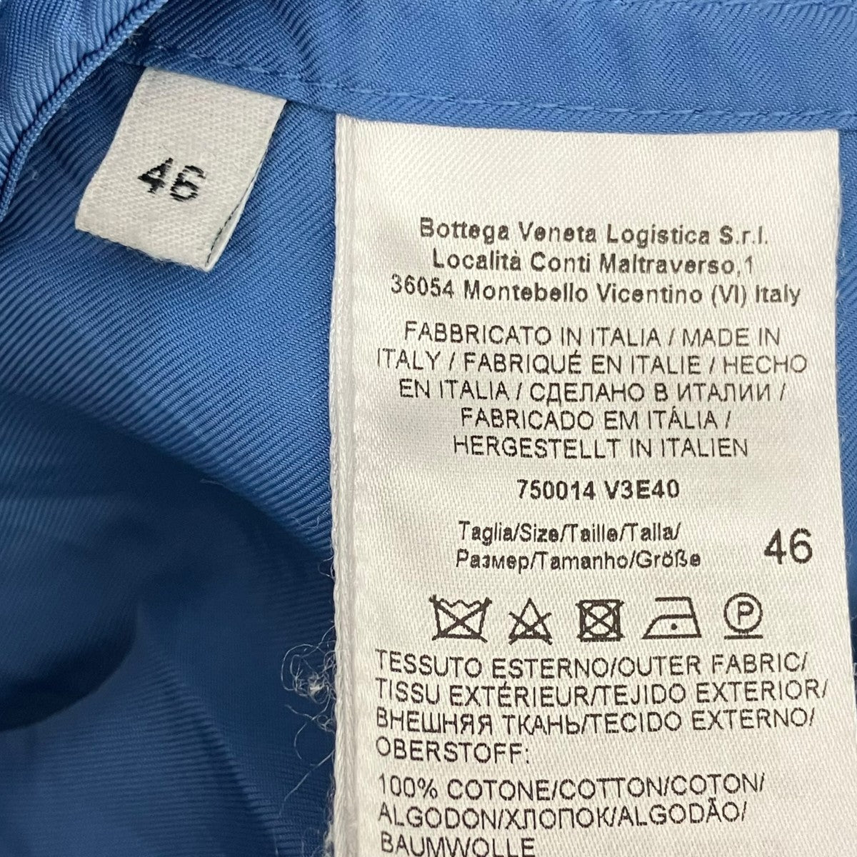 BOTTEGA VENETA レイヤードシャツ750014 V3E40 古着・中古-6枚目のアイテム画像