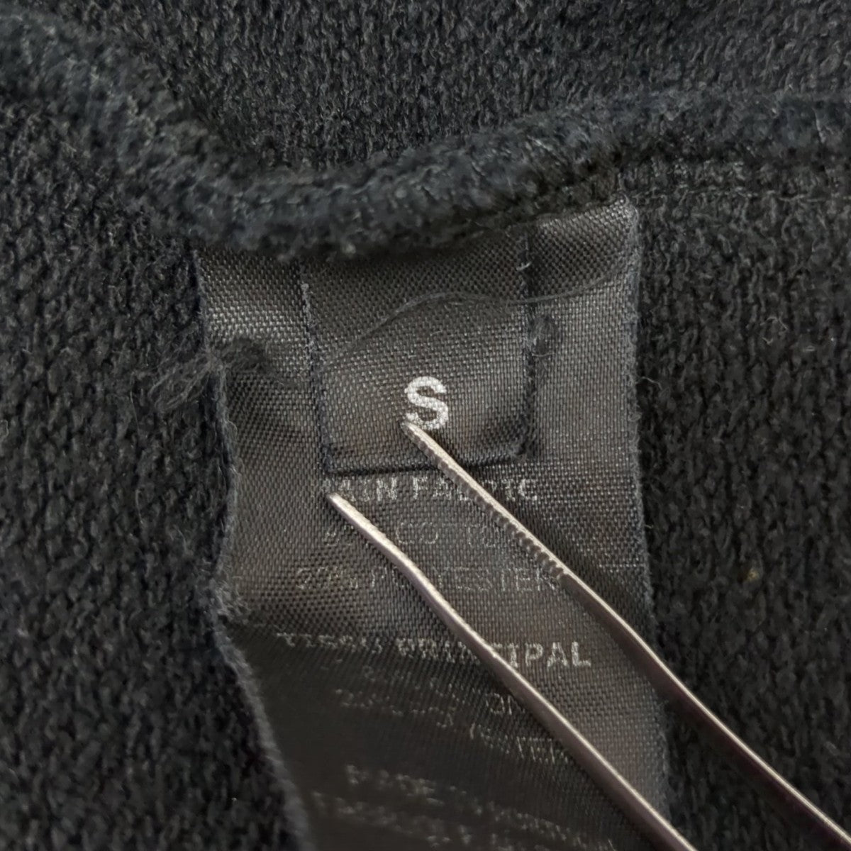 VETEMENTS Rammsteinパーカー 古着・中古-7枚目のアイテム画像