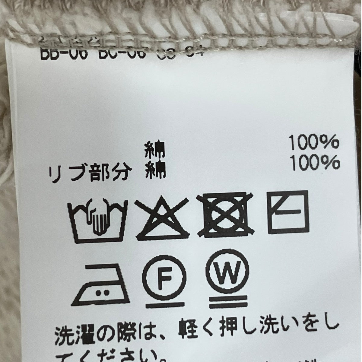 KURO パーカー 古着・中古-7枚目のアイテム画像