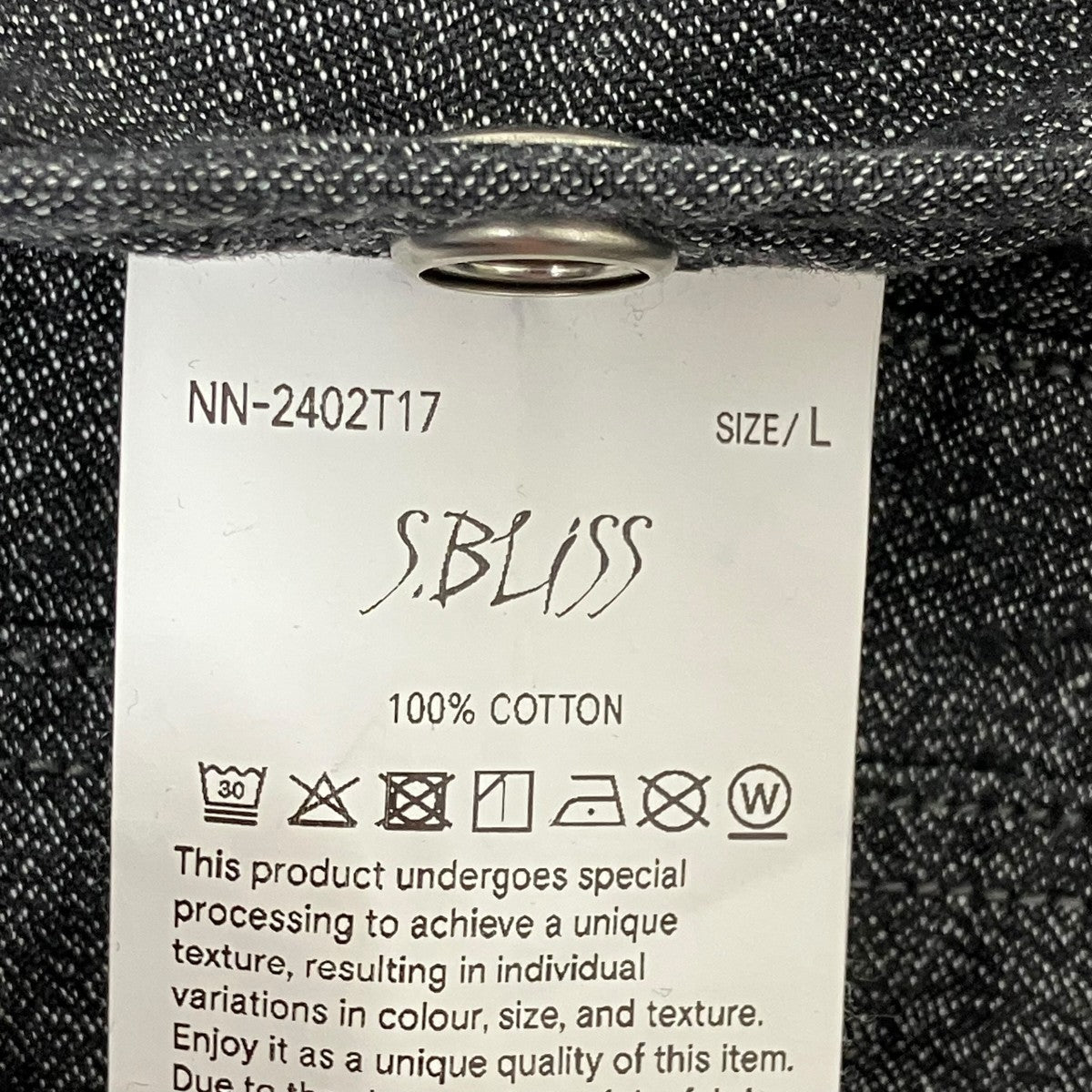 NICENESS 26SSS．BLISSパンツNN-2402T17 古着・中古-7枚目のアイテム画像