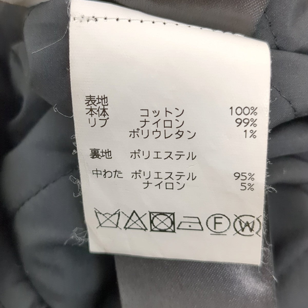 ジャケットJK04619F