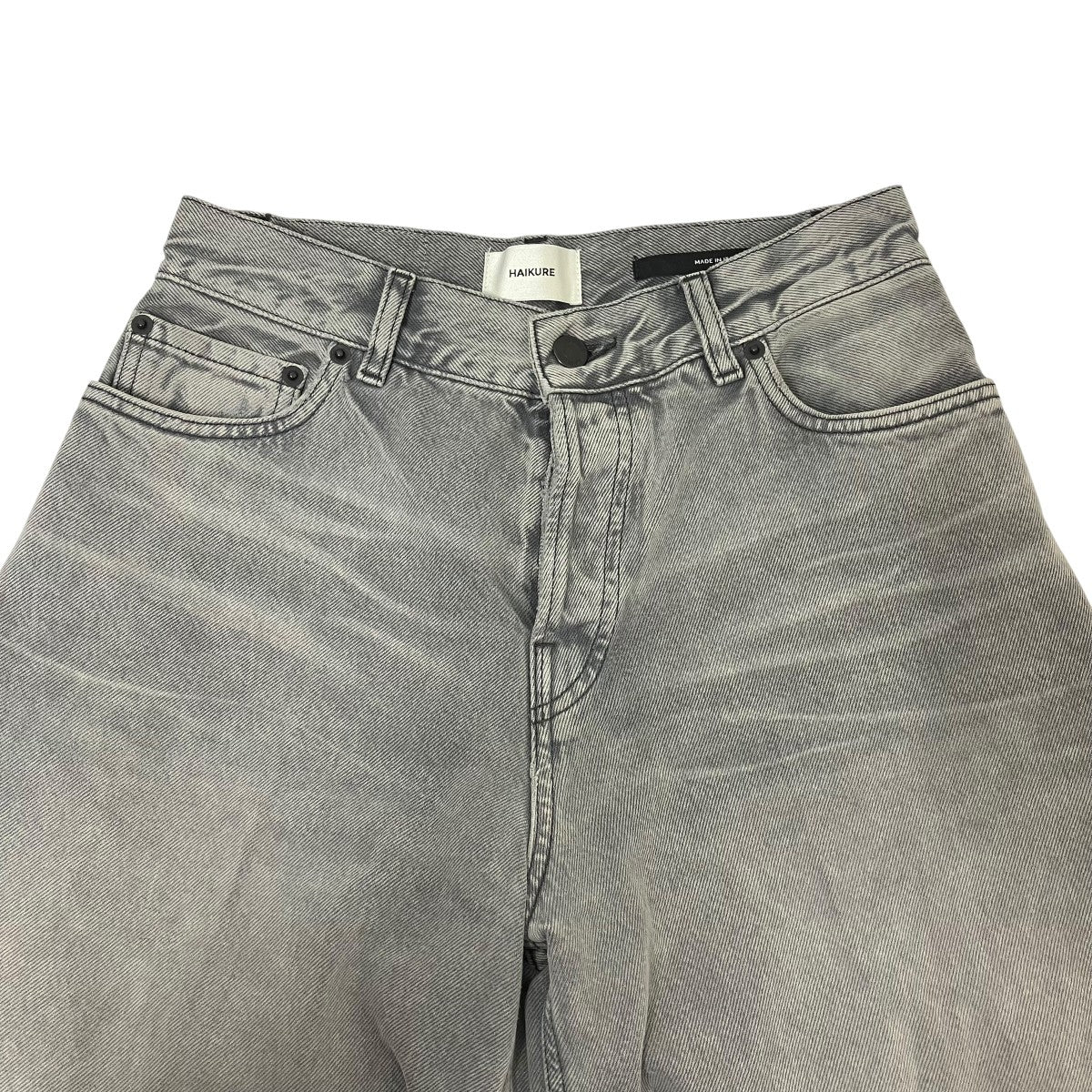HAIKURE デニムパンツ6150-71-13024 古着・中古-3枚目のアイテム画像