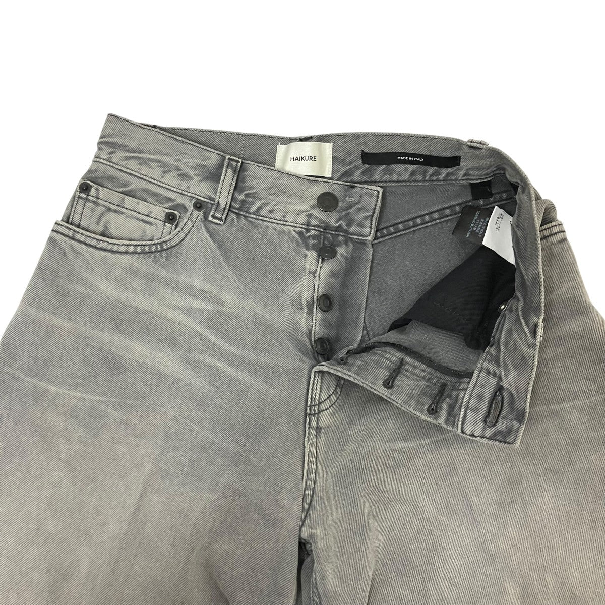 HAIKURE デニムパンツ6150-71-13024 古着・中古-4枚目のアイテム画像