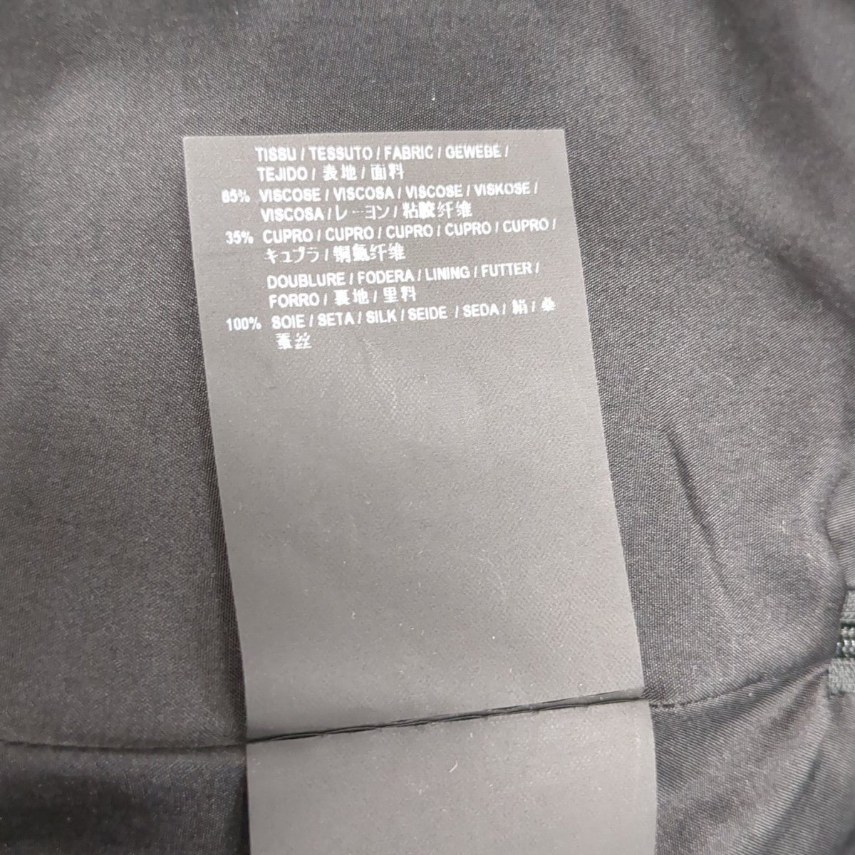 ワンピース481404