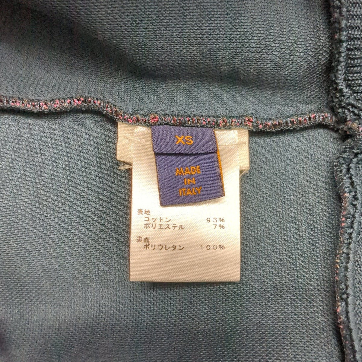 トレーナーHKY75WZRW