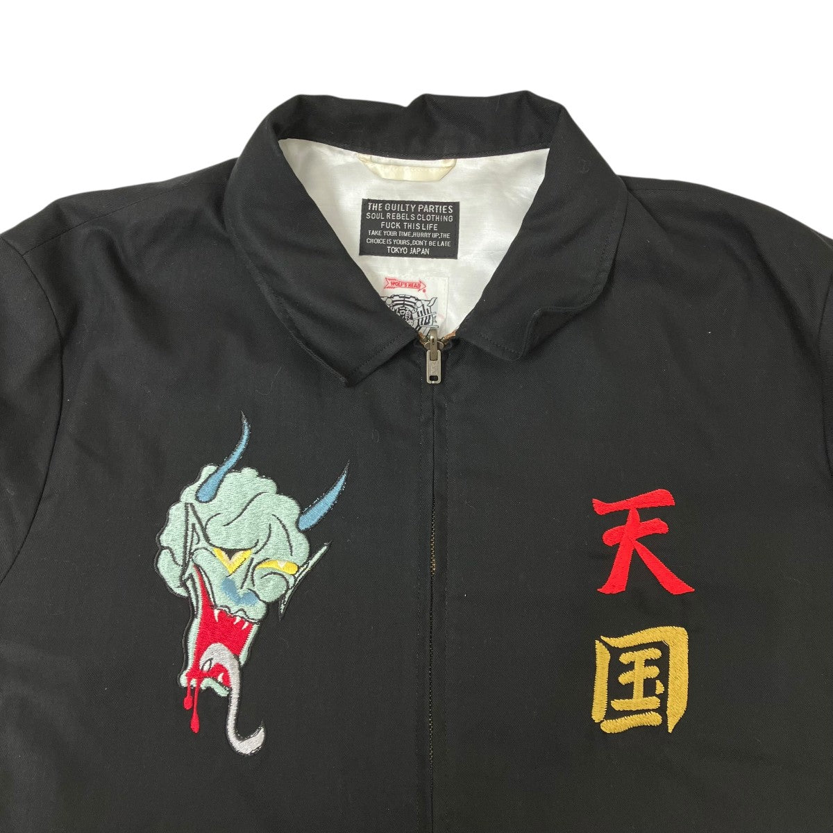 WACKO MARIA WOLF’S HEADジャケット 古着・中古-4枚目のアイテム画像