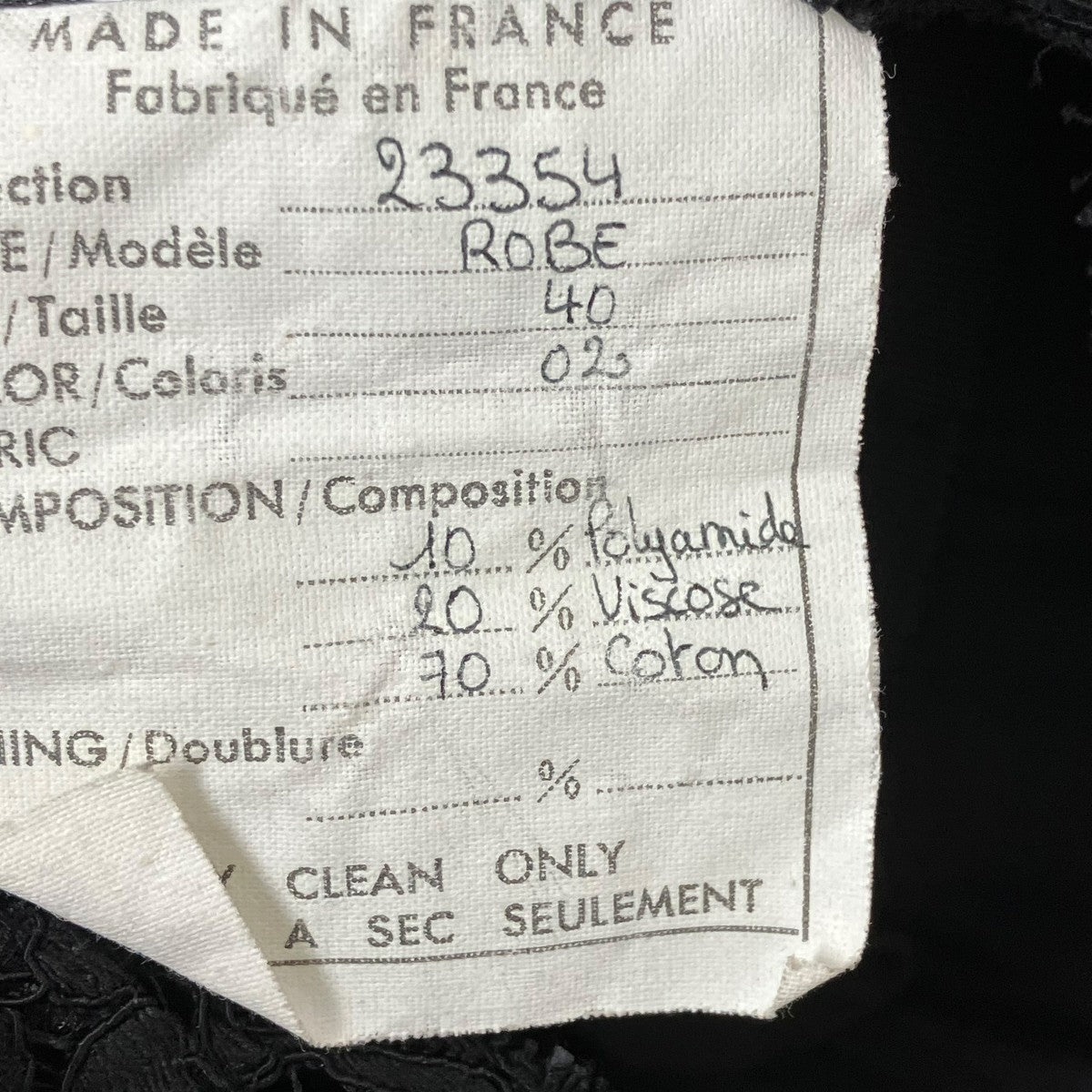 CHANEL 88SSカメリア BOUTIQUE花柄ノースリーブワンピース 古着・中古-6枚目のアイテム画像