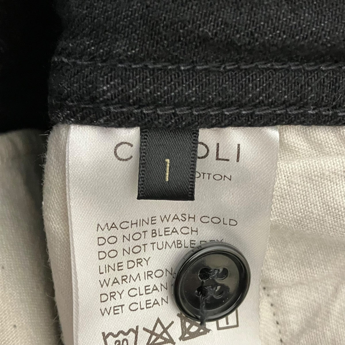 COMOLI デニムパンツW03-03001 古着・中古-7枚目のアイテム画像