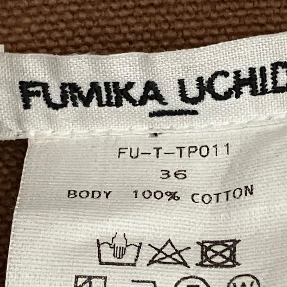 FUMIKA UCHIDA CANVAS LACE-UP BUSTERキャミソールFU-T-TP011 古着・中古-4枚目のアイテム画像