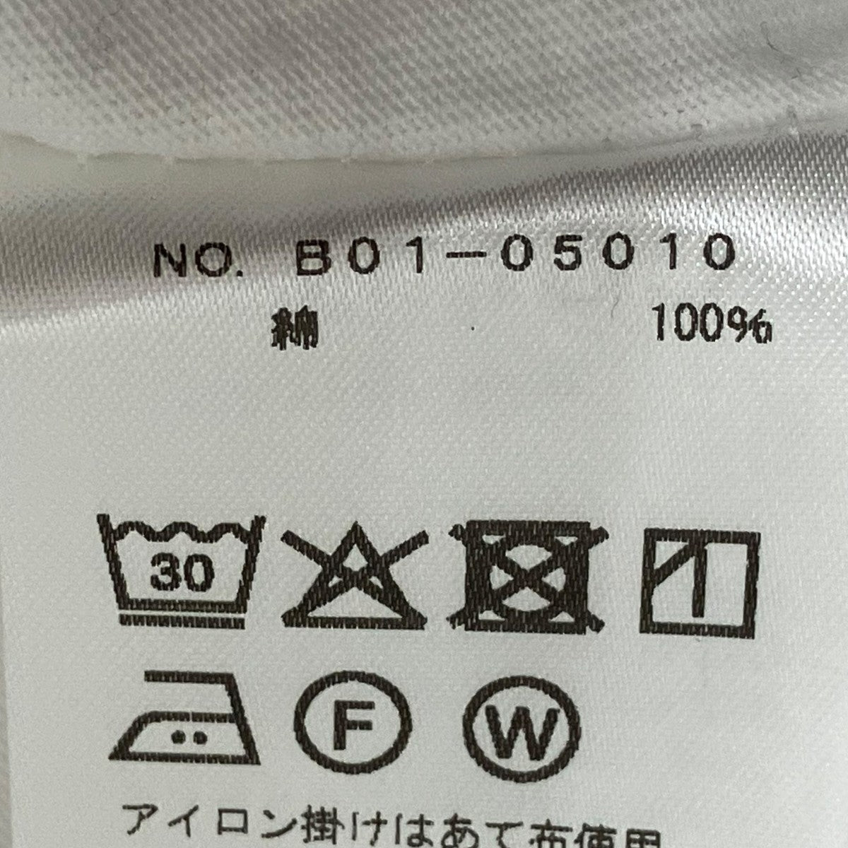TシャツB01-05010