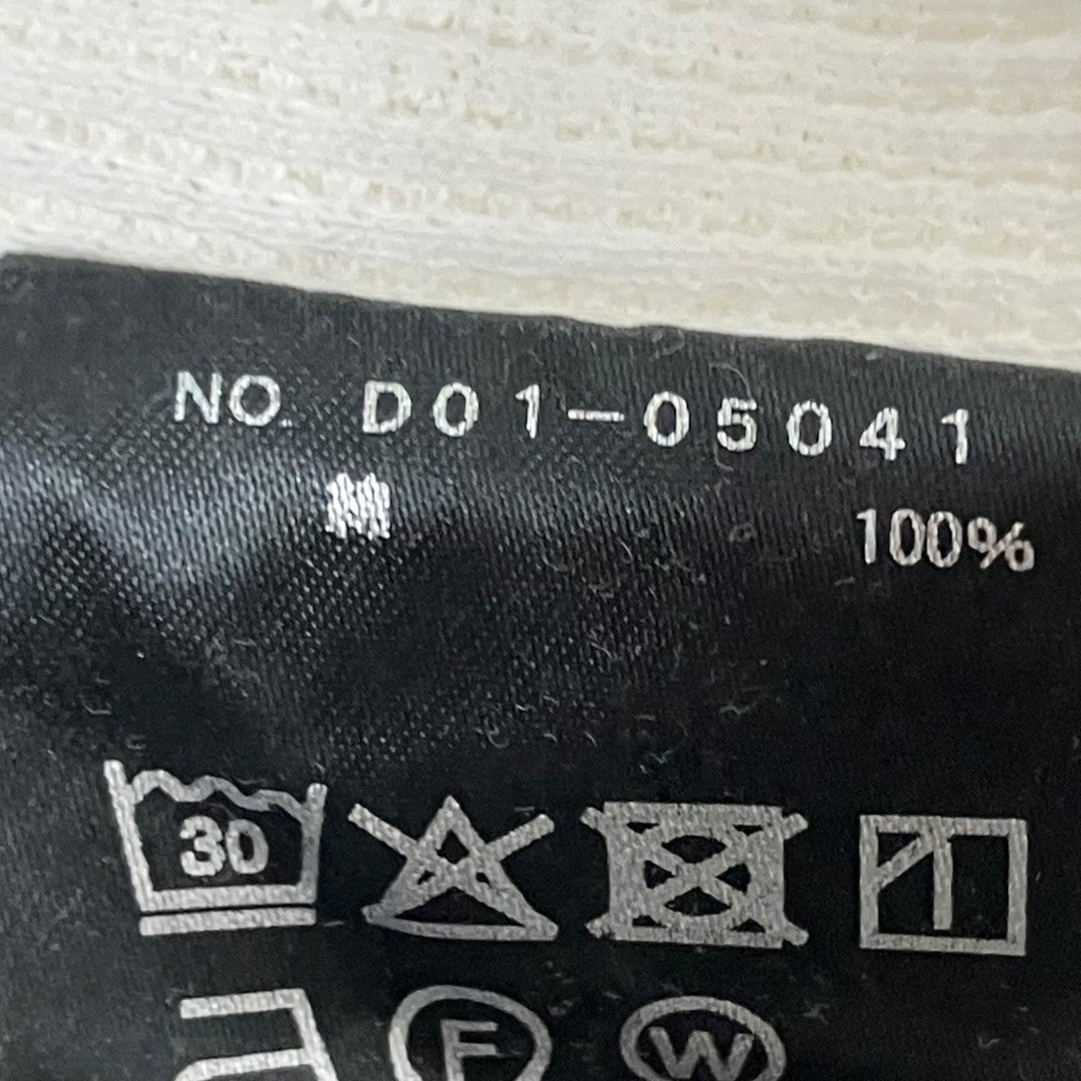 コットンワッフル 長袖TシャツサーマルカットソーD01-05041