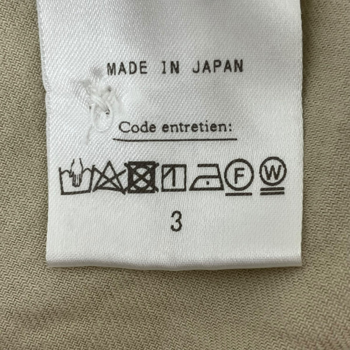 シャツ21-050-HL-8000-3