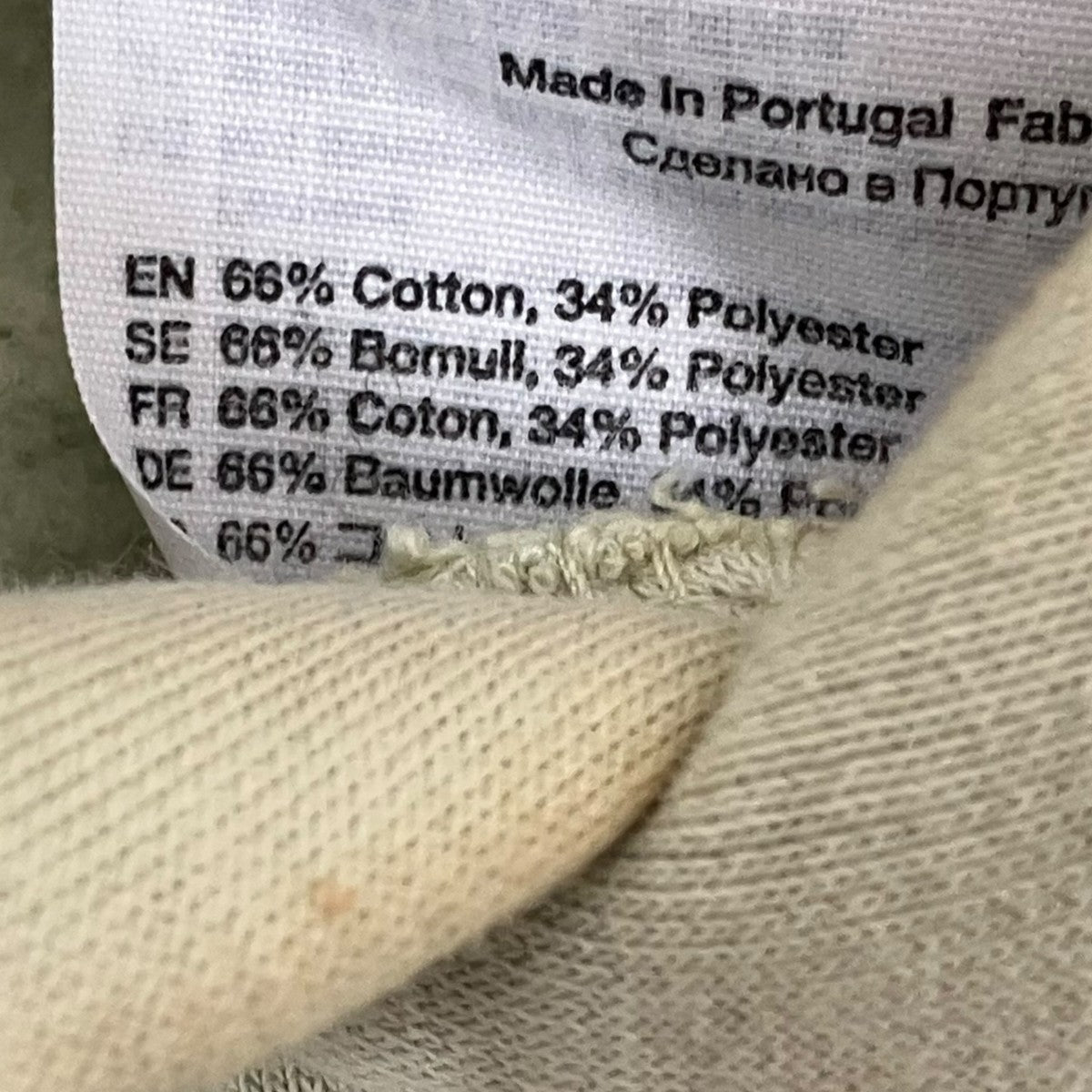 ACNE STUDIOS パーカーFN-WN-SWEA000150 古着・中古-6枚目のアイテム画像