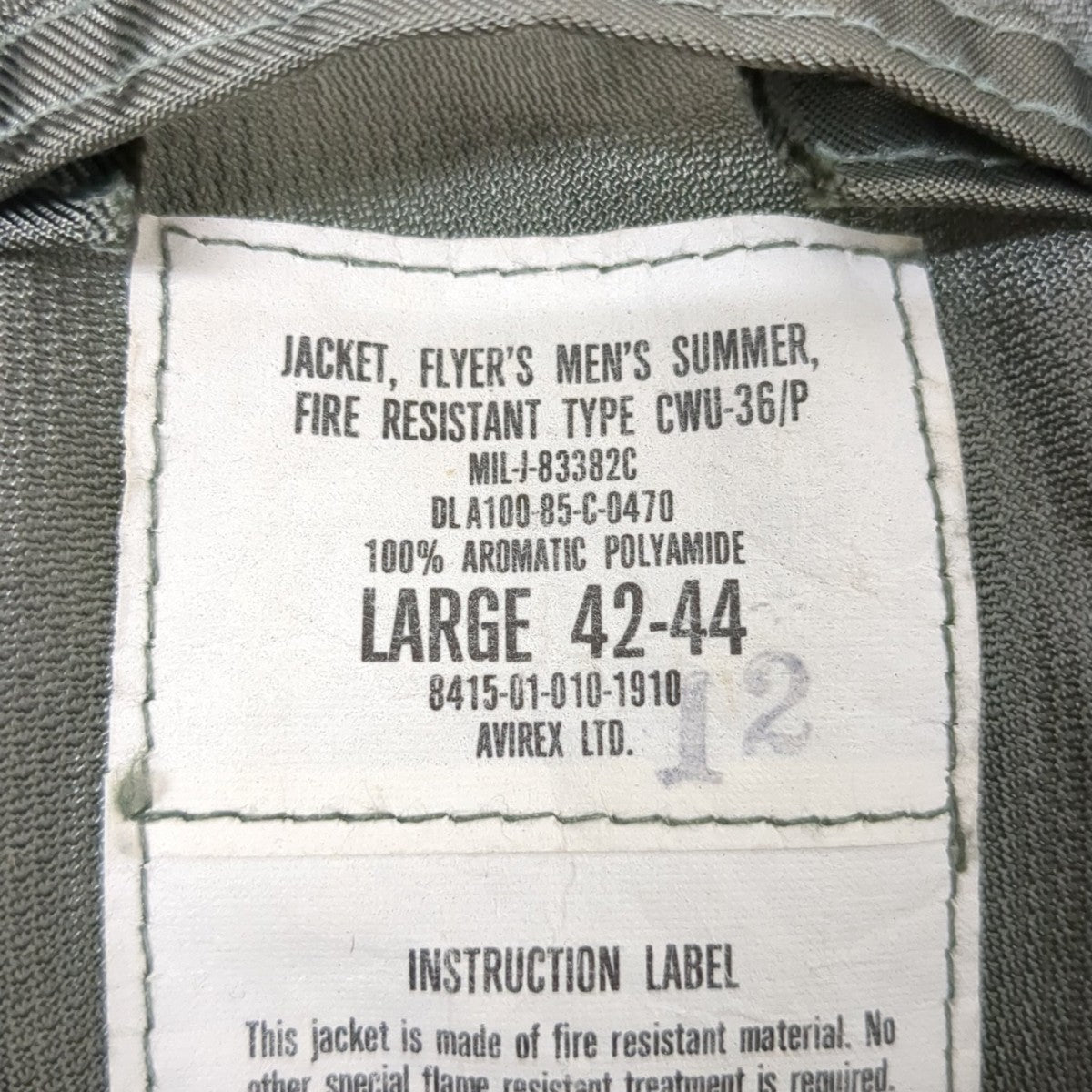 US ARMY 80s AVIREX CWU-36 Pブルゾン 古着・中古-10枚目のアイテム画像