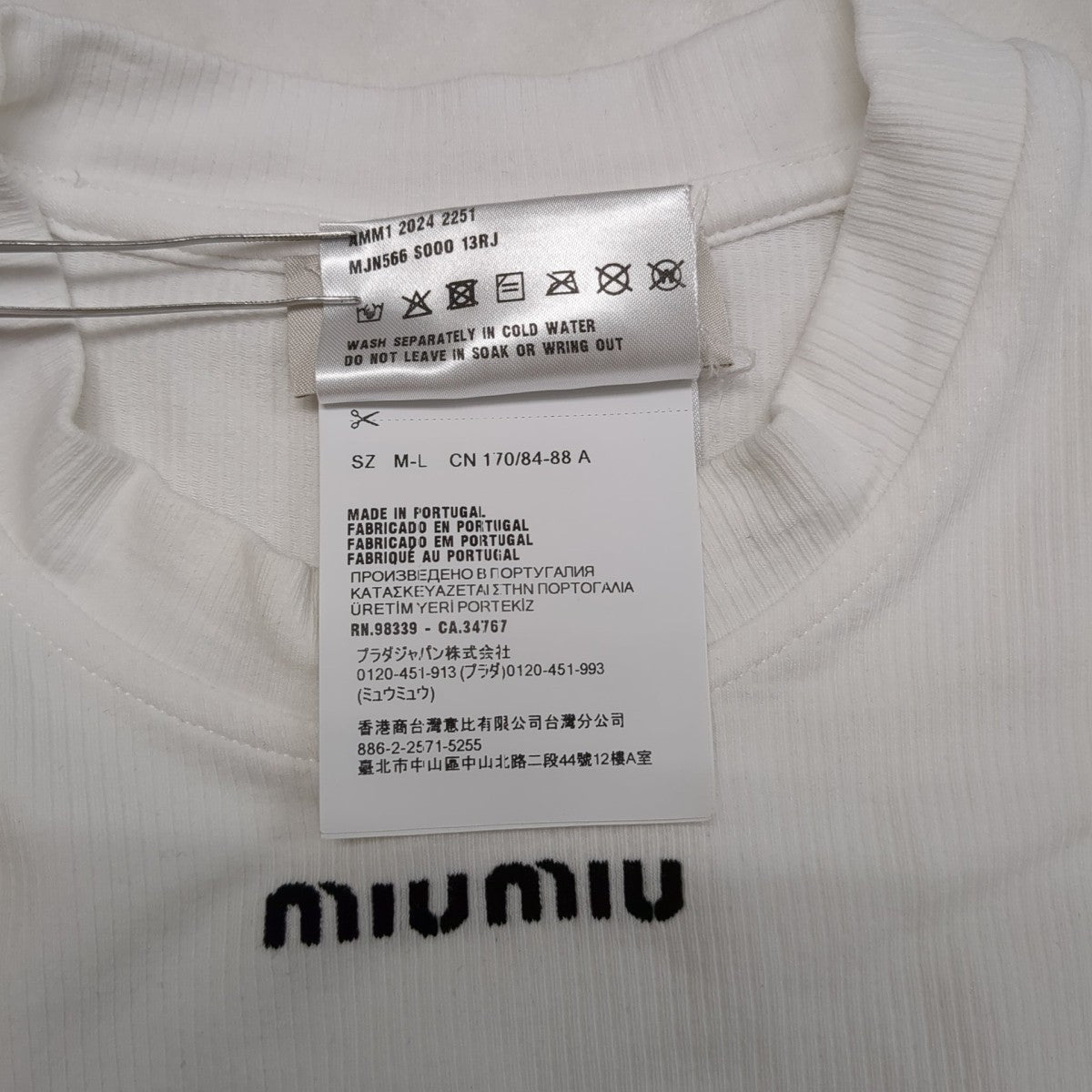 MIU MIU TシャツMJN566 古着・中古-6枚目のアイテム画像