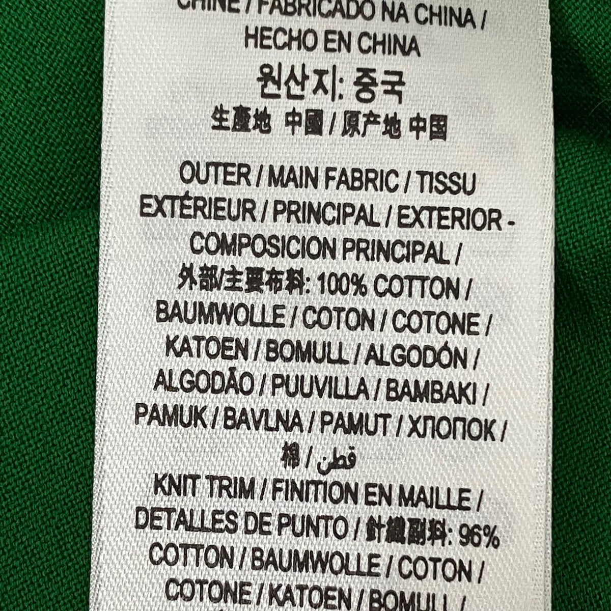 BURBERRY Tシャツ8057523 古着・中古-7枚目のアイテム画像