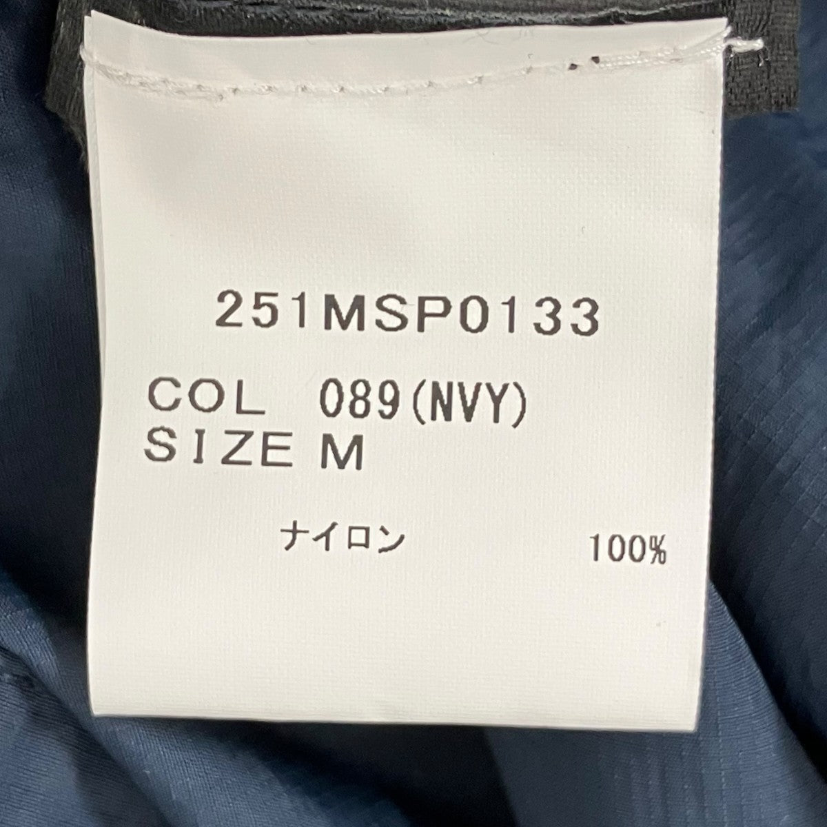 ジャケット251MSP0133