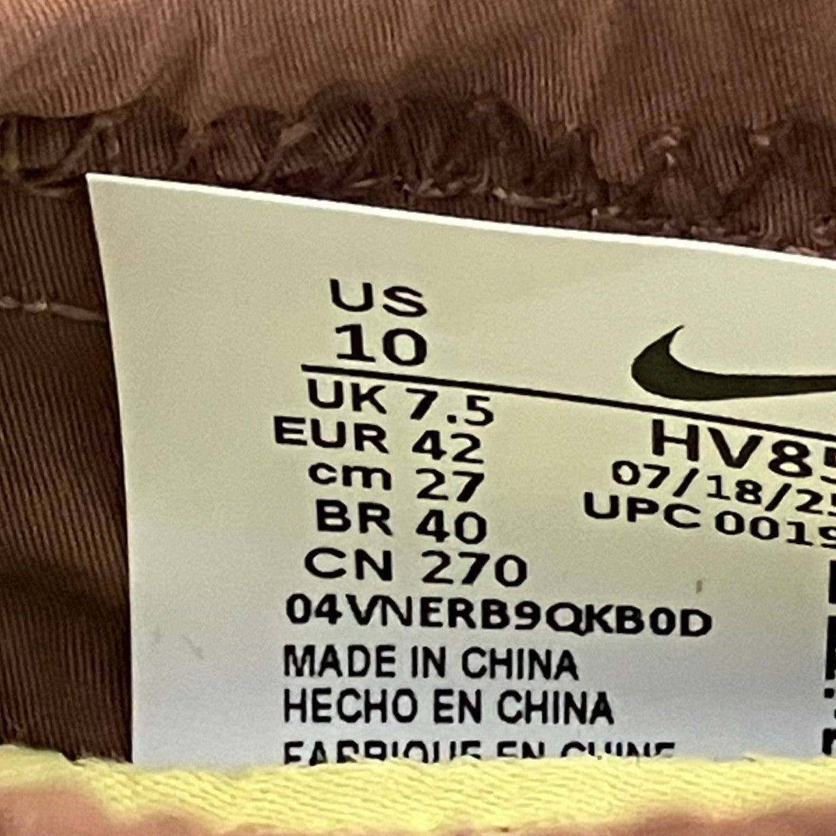 スニーカーHV8547-200