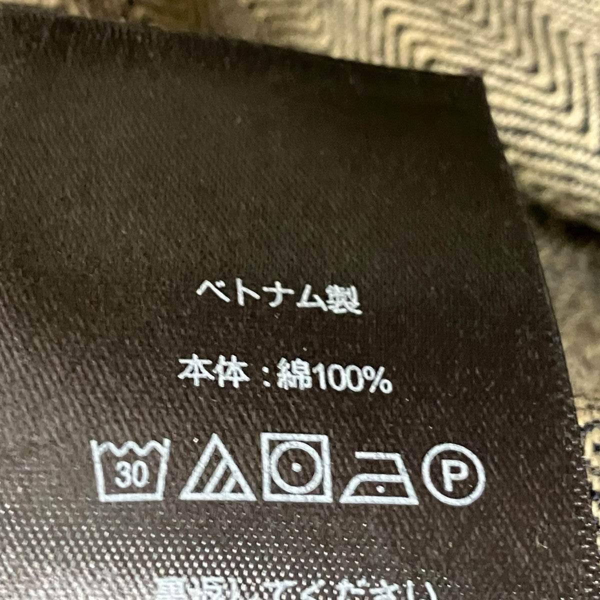 RRL(ダブルアールエル) カバーオール インディゴ サイズ M｜【公式