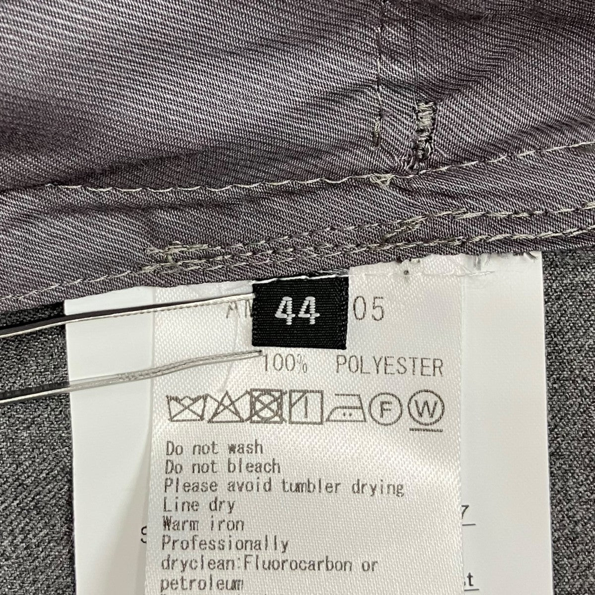 ato RECYCLE POLYESTER STRAIGHT PANTS GRAYスラックスAM26A-P05 古着・中古-10枚目のアイテム画像