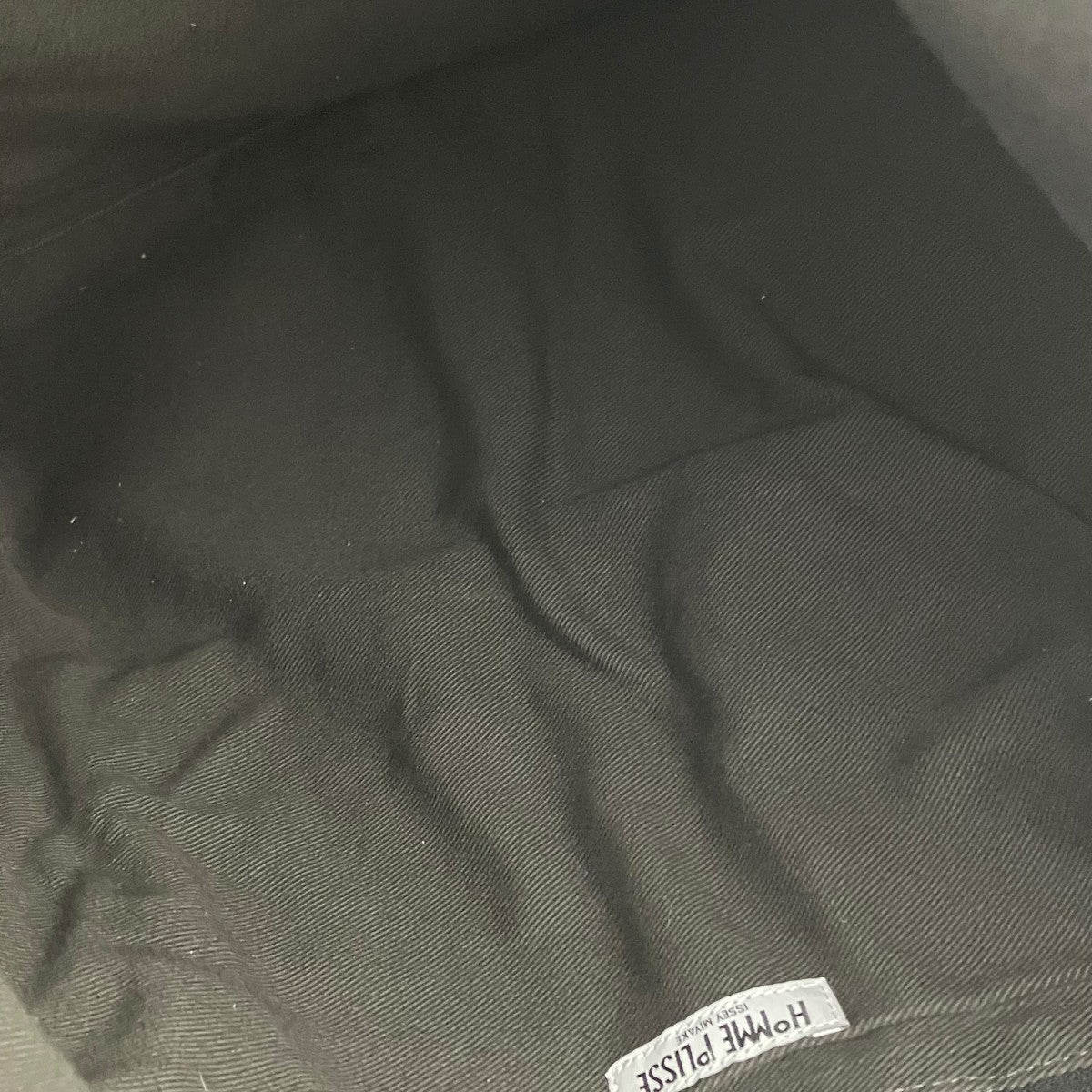 HOMME PLISSE ISSEY MIYAKE ロナンブルレック トートバッグトートバッグHP43AG985 古着・中古-10枚目のアイテム画像