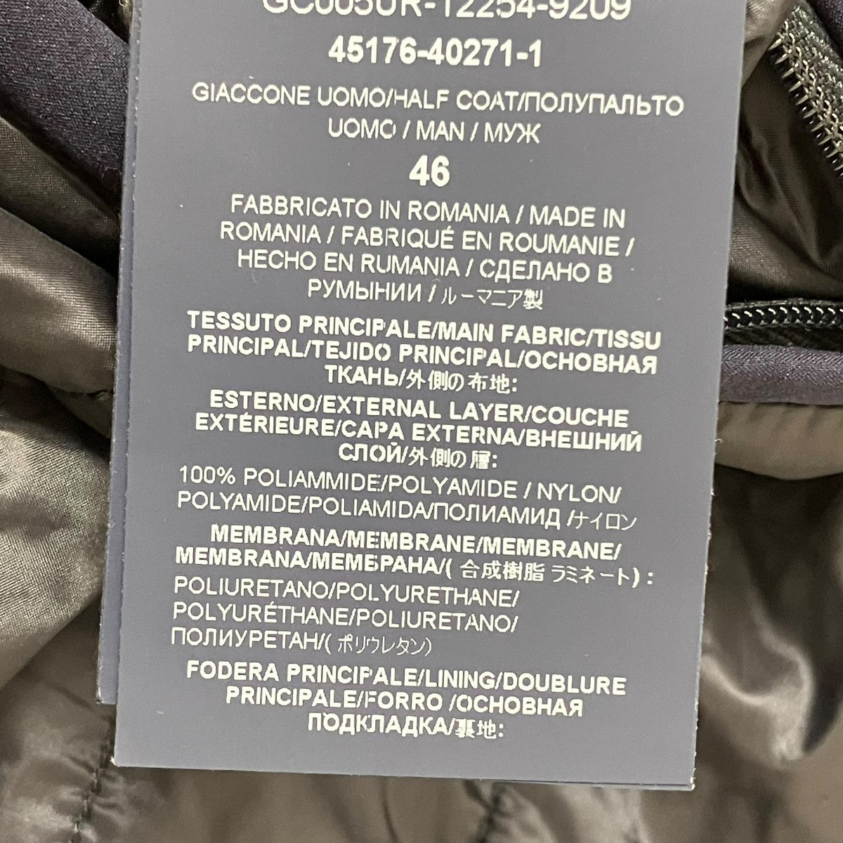 HERNO Packable Travel JacketフーデッドジャケットGC005UR-12254 古着・中古-9枚目のアイテム画像